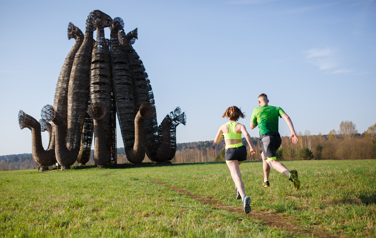 SPORT MARAFON TRAIL Repharm SPORT MARAFON TRAIL Repharm